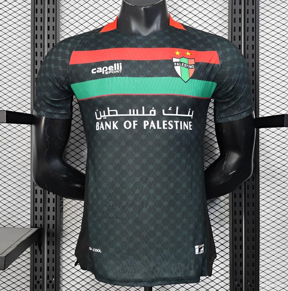 CD Palestino Away Black 25/26 Player Soccer Football Futbol Adults Jersey