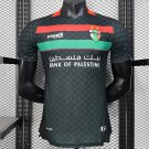 CD Palestino Away Black 25/26 Player Soccer Football Futbol Adults Jersey