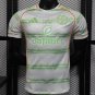 Celtic Third 25/26 Player Jersey