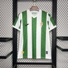 Cordoba CF Home 24/25 Adult Soccer Football Jersey