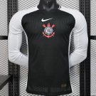 Corinthians Home 25/26 Player Jersey
