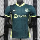FC Barcelona Dark Green with Neon Yellow Trim 25/26 Player Soccer Football Futbol Adults Jersey