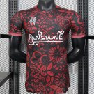 FC Palestine Red with Traditional Floral Pattern 25/26 Player Jersey
