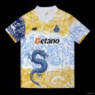 FC Porto White with Chinese Dragon 25/26 Jersey