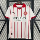 Girona Home 25/26 Jersey