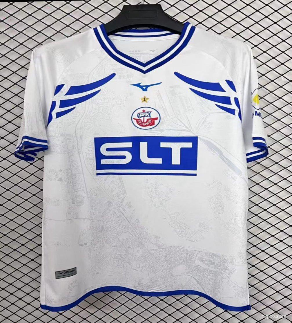 Hansa Rostock Away White 25/26 Jersey