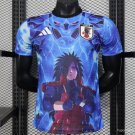 Japan 2025 Player Shirt