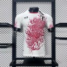 Japan Flame Version 24/25 Player Soccer Football Futbol Adults Jersey