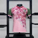 Japan Sakura Pink Version 24/25 Player Soccer Football Futbol Adults Jersey