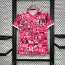 Japan Special Pink 24/25 Adult Soccer Futbol Football Jersey