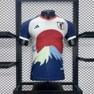 Japan Sunset Version 24/25 Player Soccer Football Futbol Adults Jersey