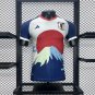 Japan Sunset Version 24/25 Player Soccer Football Futbol Adults Jersey