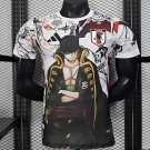 Japan White 2025 Player Jersey