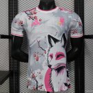 Japan White with Fox and Cherry Blossom Pattern 2025 Player Jersey