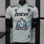 Leon Away 25/26 Player Jersey