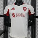 Liverpool Away 25/26 Player Jersey