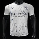 Manchester City Away White 24/25 Player Soccer Football Futbol Adults Jersey