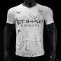 Manchester City Away White 24/25 Player Soccer Football Futbol Adults Jersey