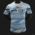 Manchester City Pre-Match Blue 24/25 Player Soccer Football Futbol Adults Jersey