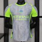 Manchester City Third 25/26 Player Jersey