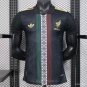 Mexico 2025 Player Shirt