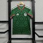 Mexico Home 25/26 Jersey