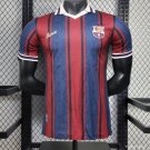 Modernist FC Barcelona Polo 25/26 Player Soccer Football Futbol Adults Jersey