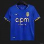 Monaco Away Blue 25/26 Jersey