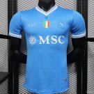 Napoli Home 25/26 Player Jersey