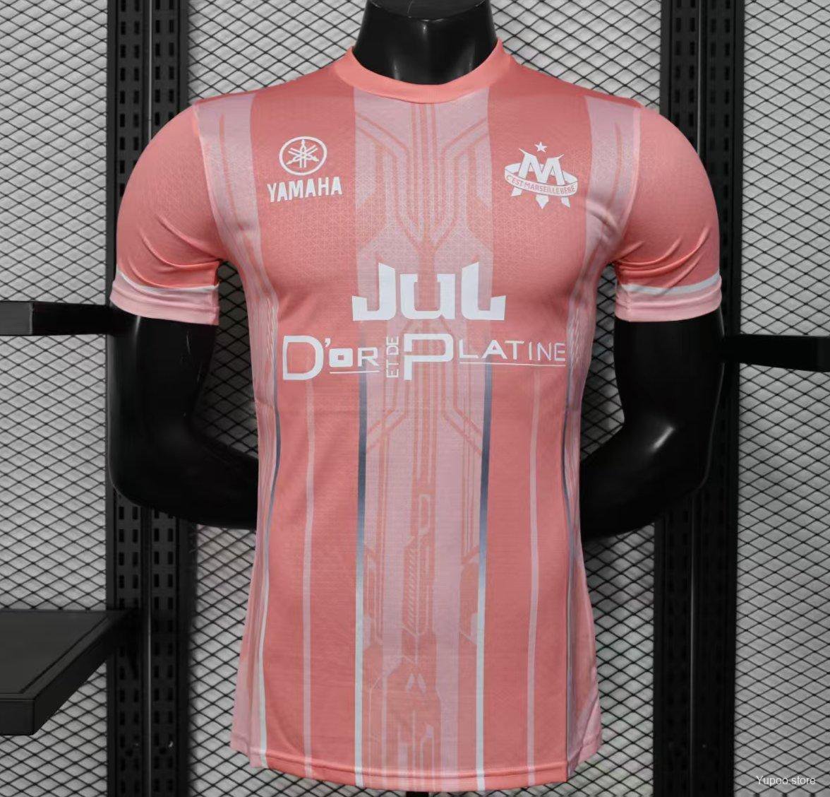 Olympique de Marseille Pink with Geometric Pattern 25/26 Player Jersey