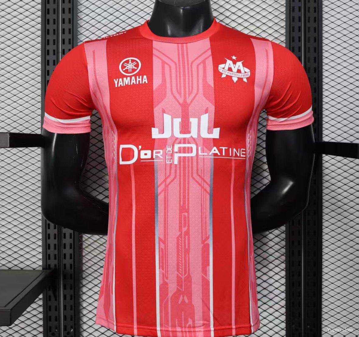 Olympique de Marseille Red with Vertical Stripes 25/26 Player Jersey