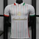 Palestina White with Red & Green Pinstripe 2025 Player Jersey