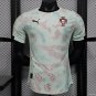 Portugal Away Mint Green 2025 Player Soccer Football Futbol Adults Jersey