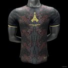 PSG x Comma 25/26 Player Jersey
