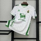 Racing De Santander Home 25/26 Jersey