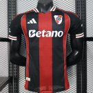 River Plate Away 25/26 Player Jersey