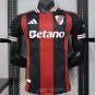 River Plate Away 25/26 Player Jersey