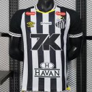 Santos Away With Full Sponsors 25/26 Player Jersey