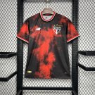 Sao Paulo Third Away 24/25 Adult Soccer Futbol Football Jersey
