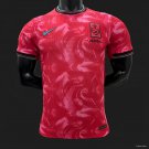 South Korea Home 2024 Player Authentic Soccer Football Futbol Jersey Kit