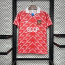 Soviet Union Home Retro 1987/88 Adult Soccer Football Jersey