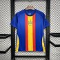 Spain Euro Pre-match training uniform 24/25 Adult Soccer Football Jersey
