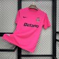 Sporting CP Pink October 24/25 Adult Soccer Futbol Football Jersey