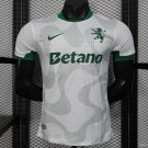 Sporting Lisbon Away 25/26 Player Jersey