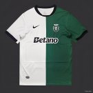 Sporting Lisbon Francisco Stromp Special 25/26 Jersey