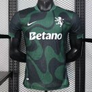 Sporting Lisbon Third 25/26 Player Jersey