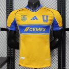Tegres Home 25/26 Player Jersey