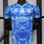 Tigres Away 25/26 Player Jersey
