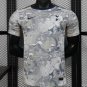 Tottenham Hotspur 25/26 Player Jersey