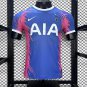 Tottenham Hotspur Blue Special 24/25 Player Soccer Football Futbol Adults Jersey